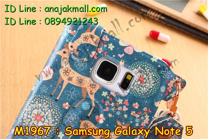 เคสซัมซุง note 5,เคสซัมซุง galaxy note 5,เคส galaxy note 5,เคสพิมพ์ลาย galaxy note 5,เคสมือถือซัมซุง galaxy note 5,เคสฝาพับซัมซุง galaxy note 5,เคสโชว์เบอร์ samsung galaxy note 5,เคสอลูมิเนียม samsung galaxy note 5,เคสตัวการ์ตูน galaxy note 5,เคสพลาสติก samsung galaxy note 5,เคสพลาสติกลายการ์ตูน samsung galaxy note 5,เคสฝาพับ galaxy note 5,เคสสายสะพาย galaxy note 5,เคสคริสตัล galaxy note 5,เคสประดับ galaxy note 5,กรอบอลูมิเนียม samsung galaxy note 5,เคสไดอารี่ samsung galaxy note 5,เคสแข็งพิมพ์ลาย galaxy note 5,เคสนิ่มพิมพ์ลาย galaxy note 5,เคสแต่งคริสตัล galaxy note 5,เคสคริสตัลฟรุ้งฟริ้ง galaxy note 5,เคสซิลิโคน samsung galaxy note 5,เคสมีสายคล้องมือ samsung galaxy note 5